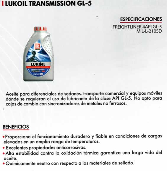 LUKOIL Lubricantes México